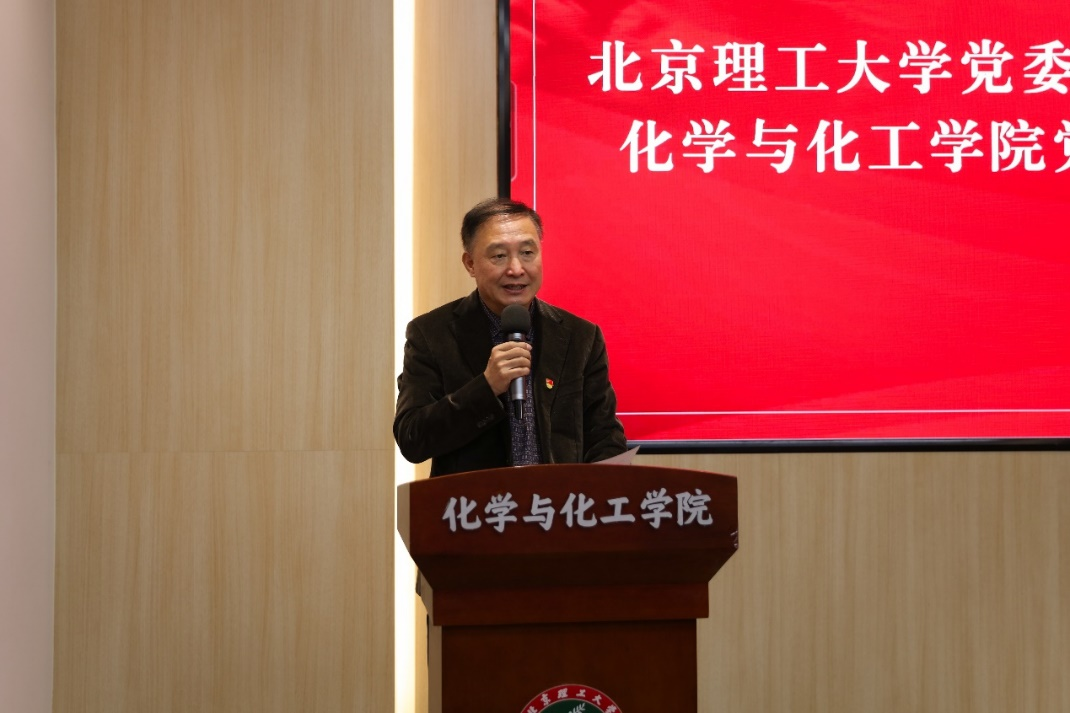 新澳门六合彩直播