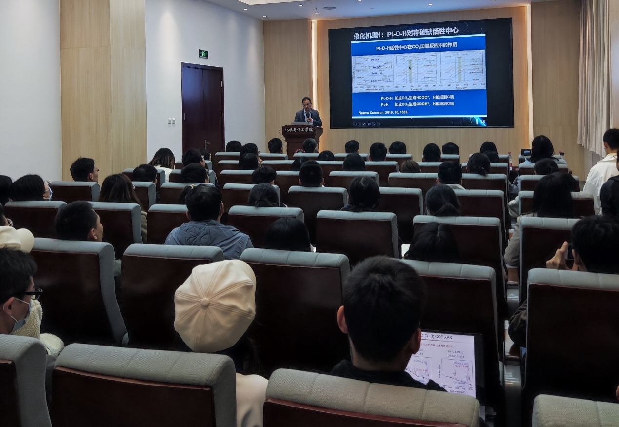 新澳门六合彩直播