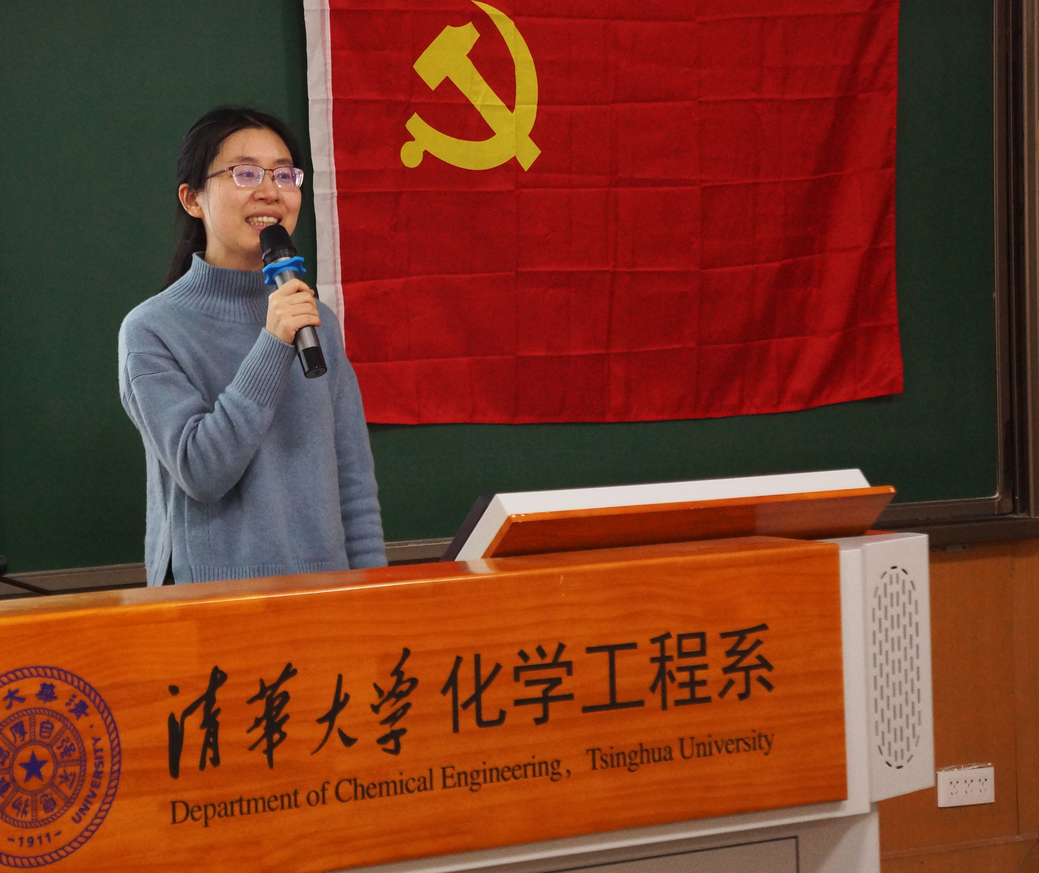 新澳门六合彩直播