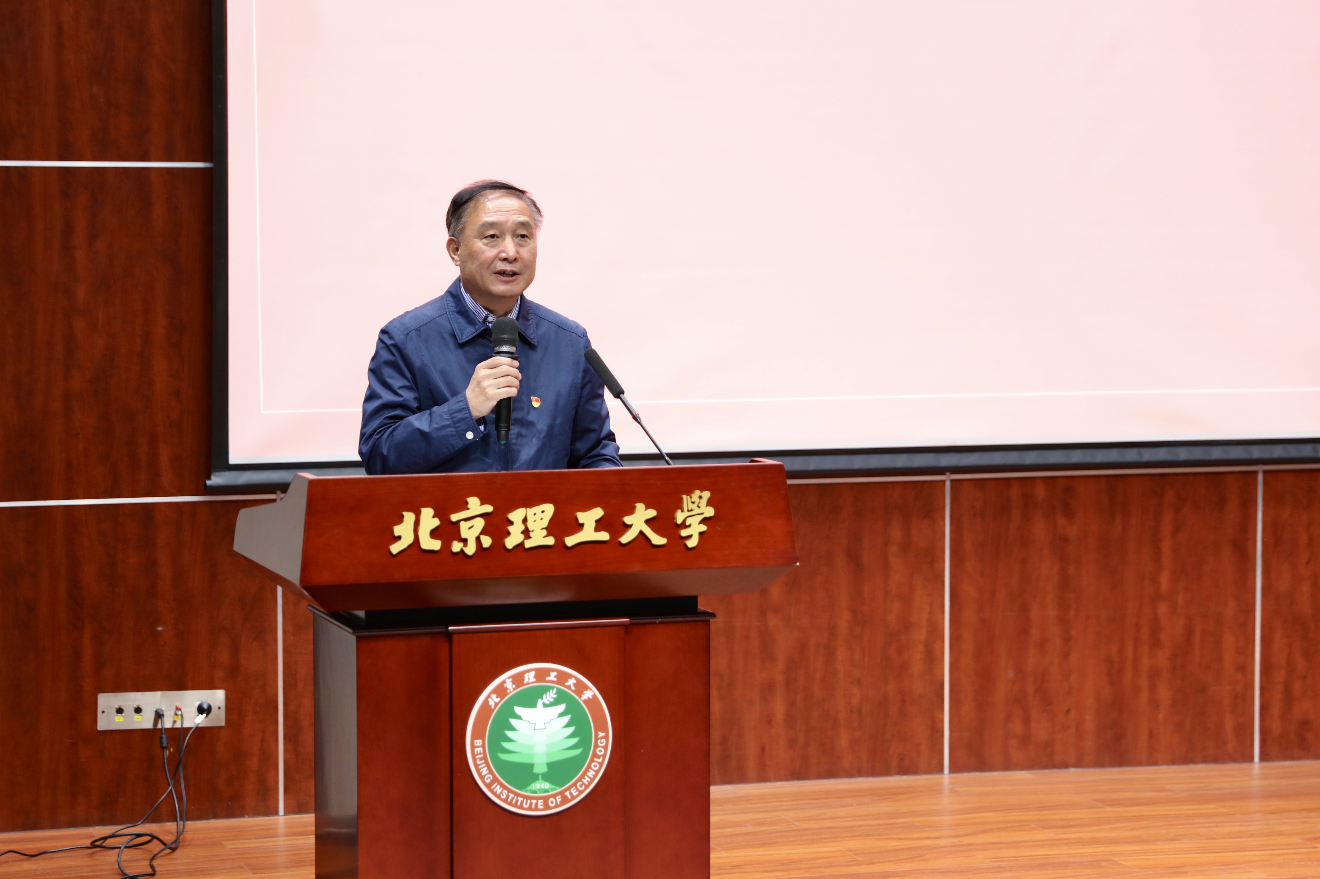 新澳门六合彩直播