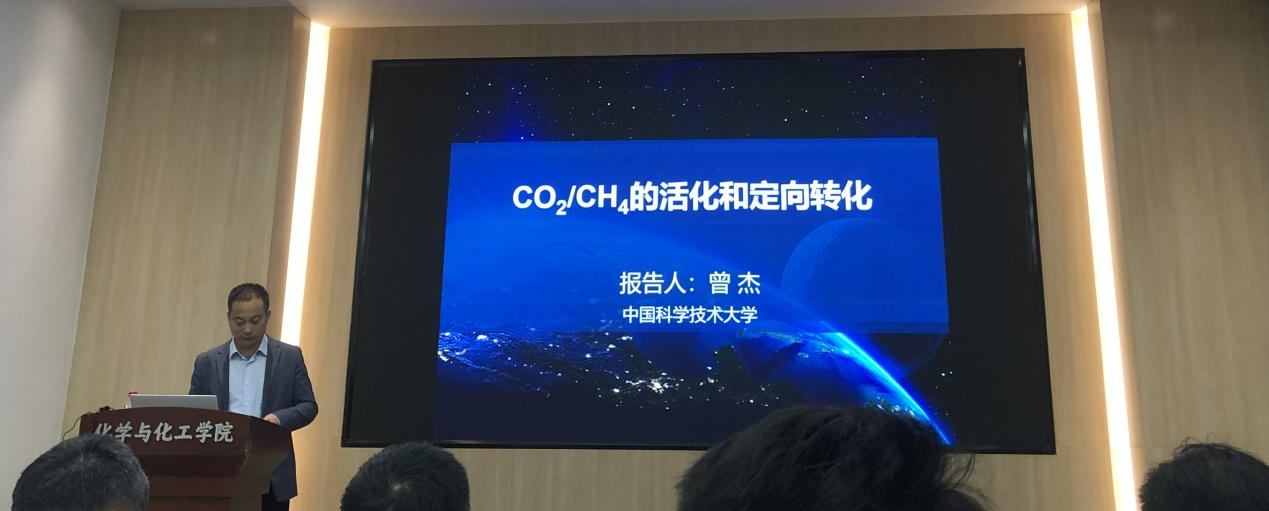 新澳门六合彩直播