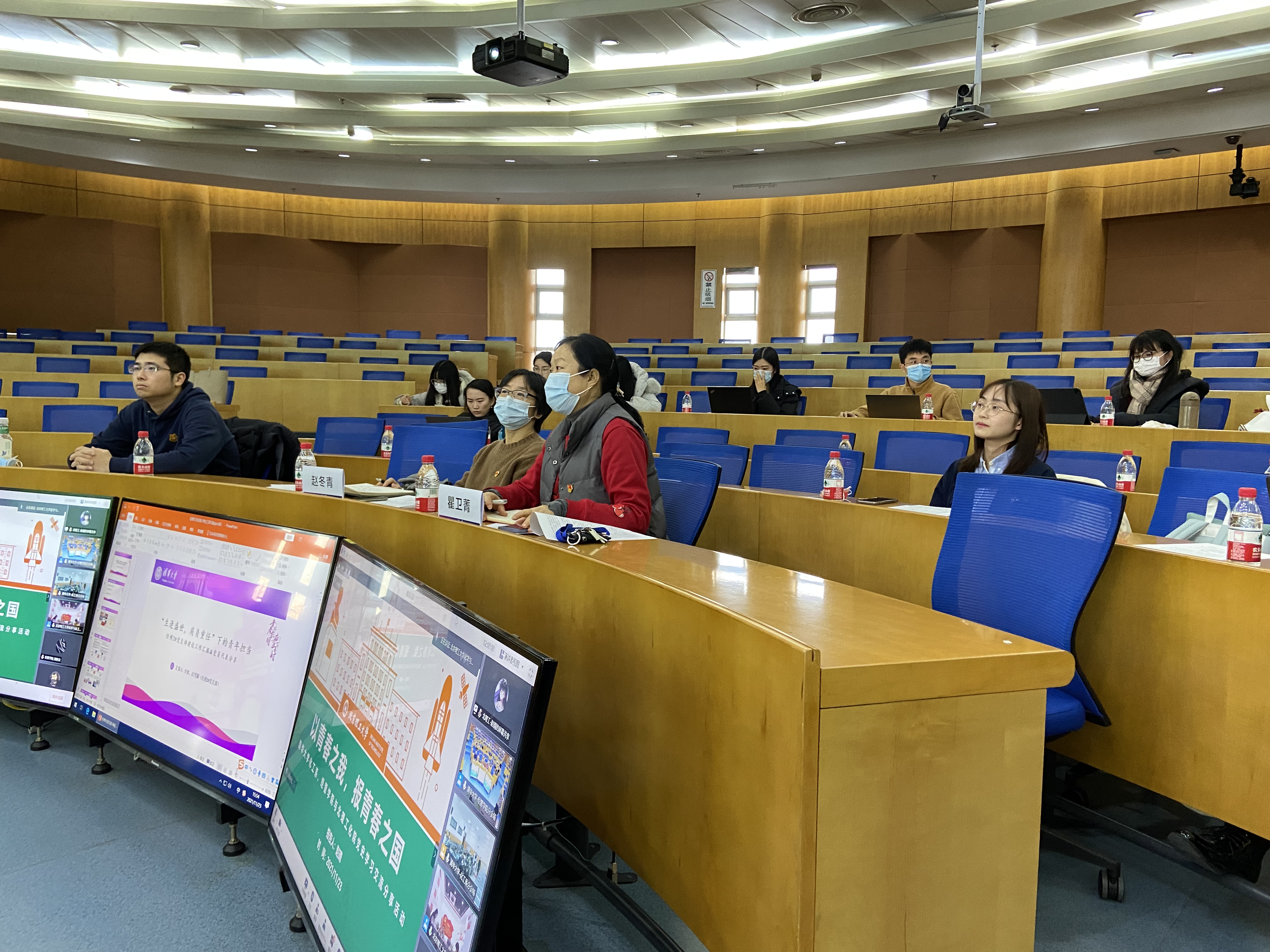 新澳门六合彩直播