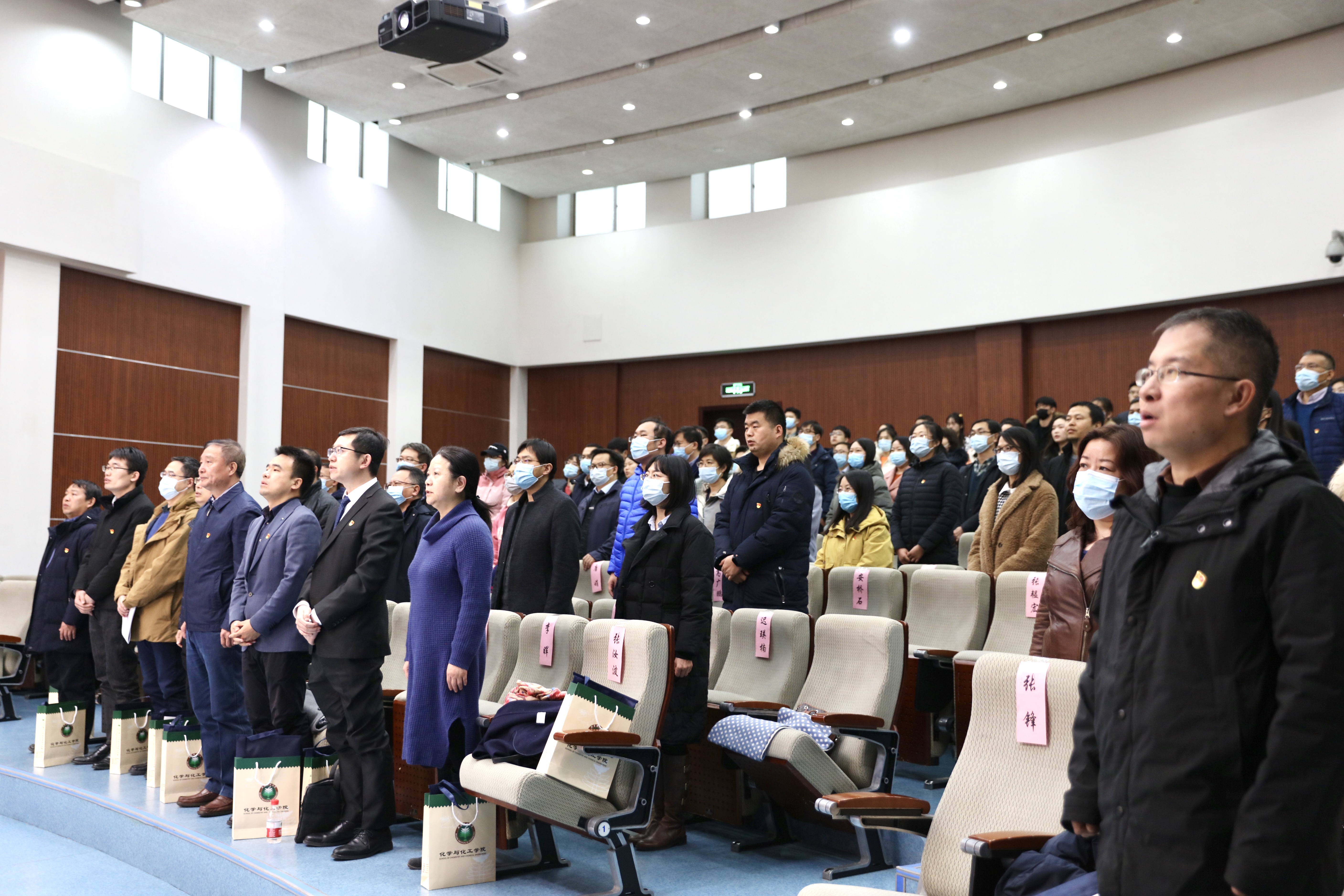 新澳门六合彩直播