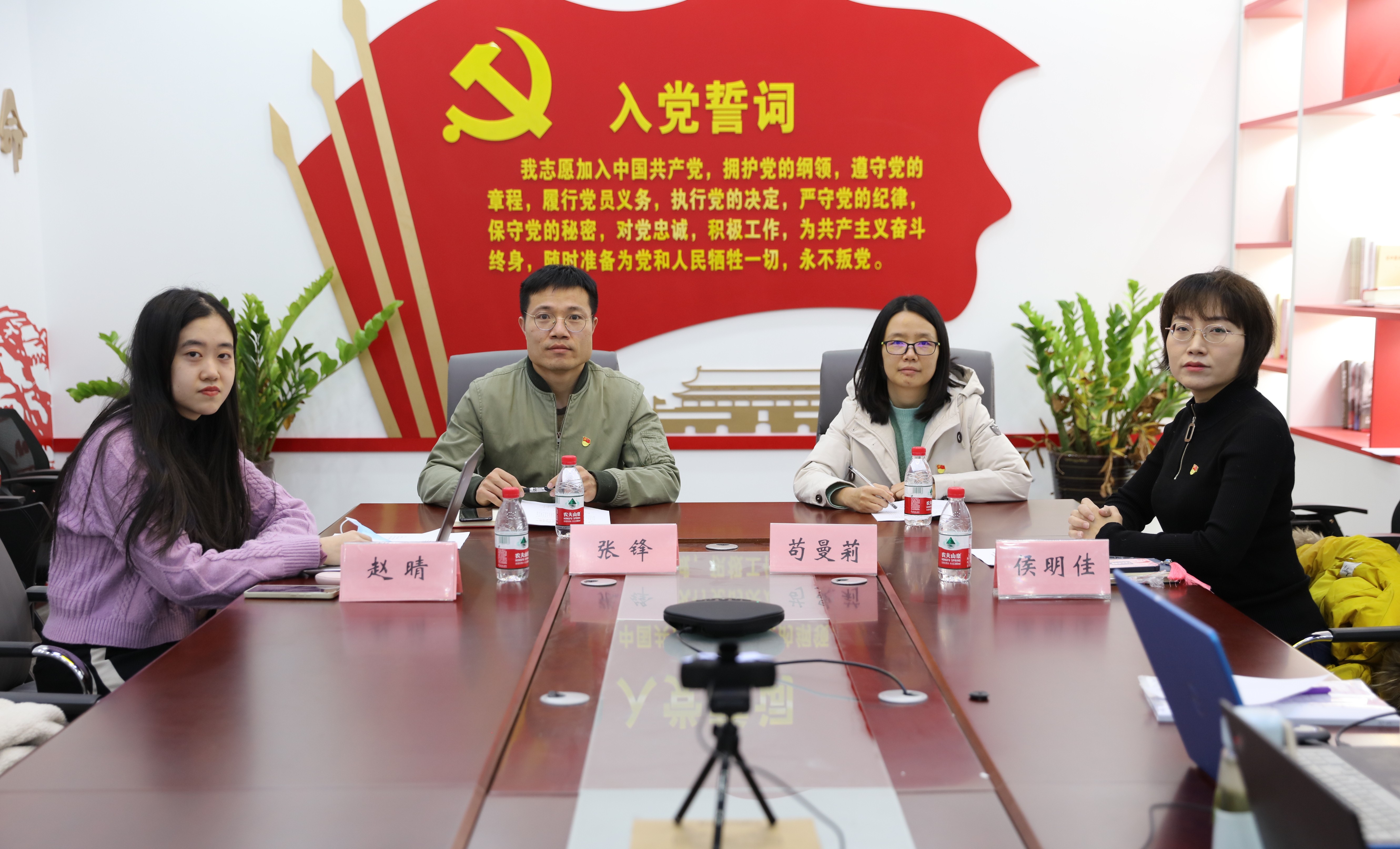 新澳门六合彩直播