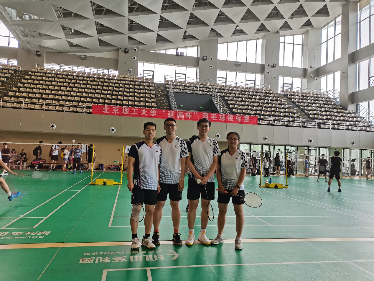 新澳门六合彩直播