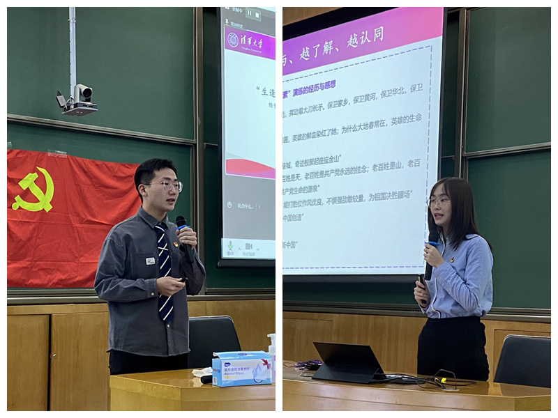 新澳门六合彩直播