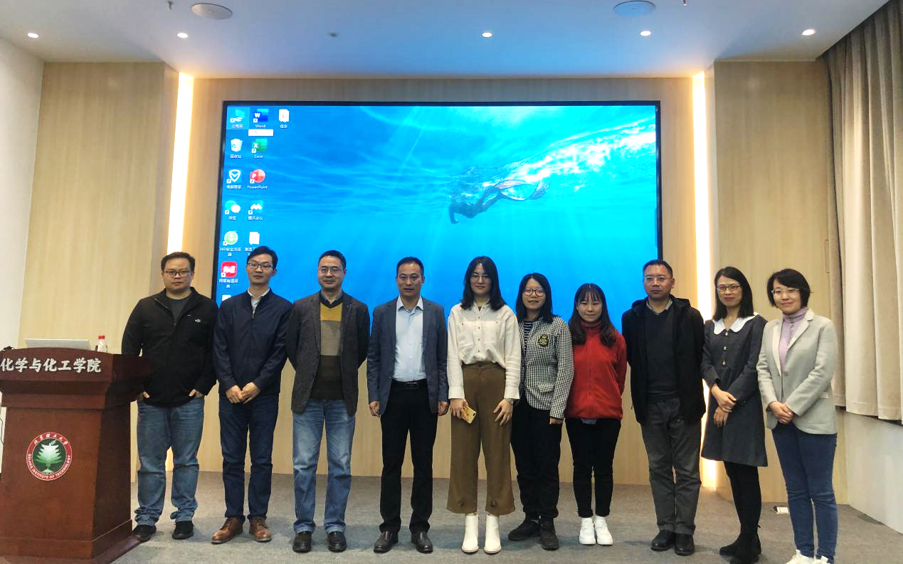 新澳门六合彩直播