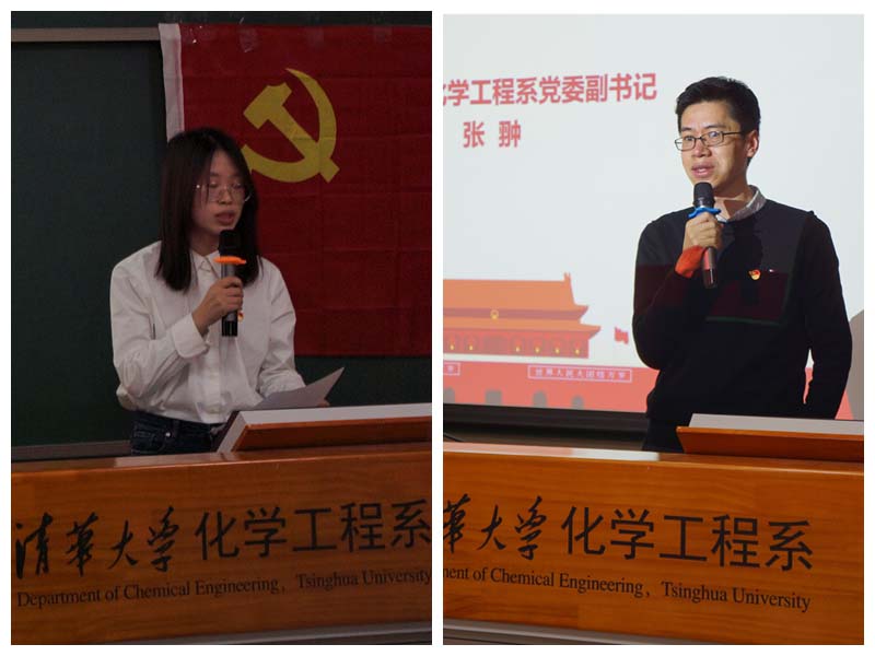 新澳门六合彩直播