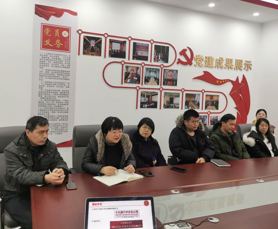 新澳门六合彩直播