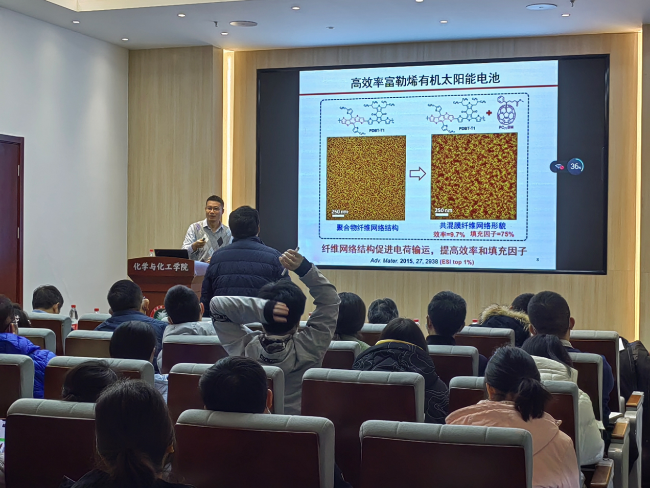 新澳门六合彩直播