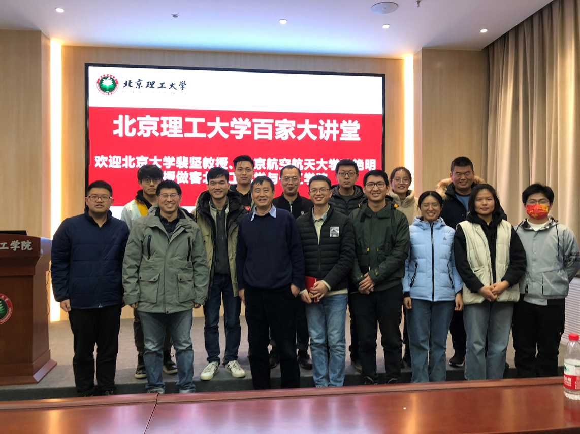 新澳门六合彩直播