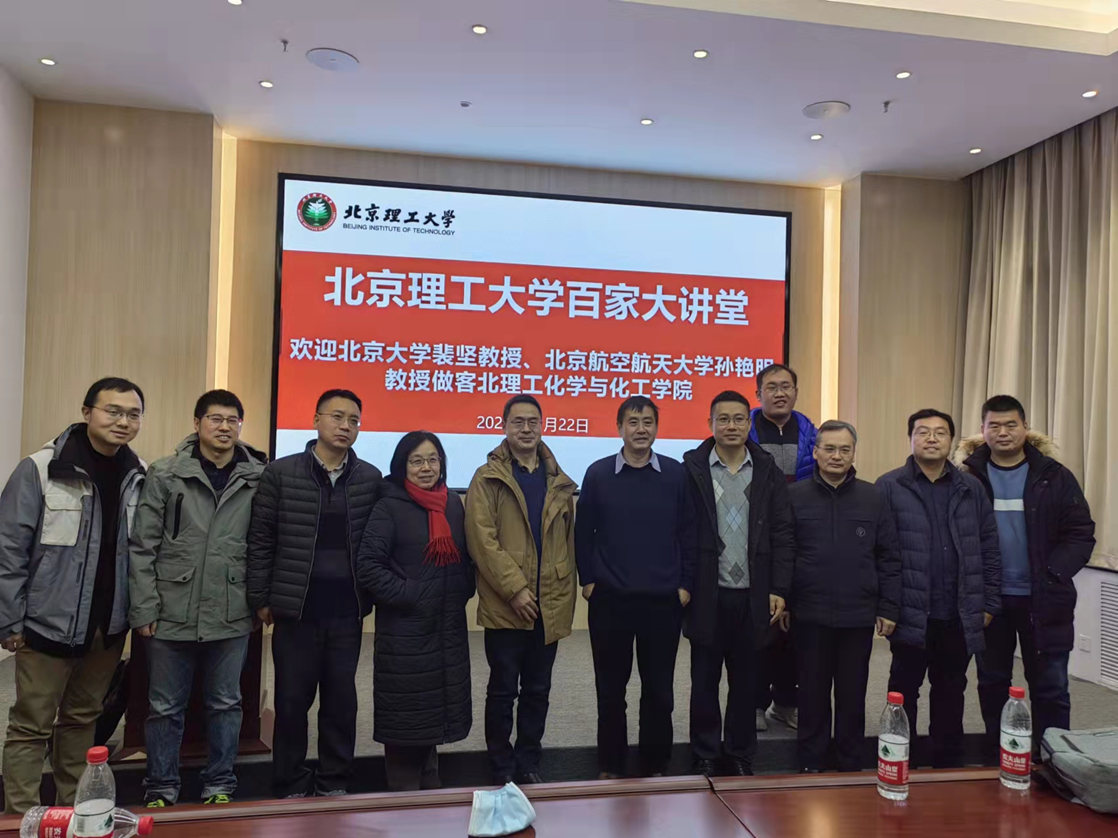 新澳门六合彩直播