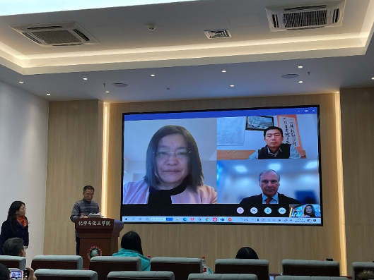 新澳门六合彩直播