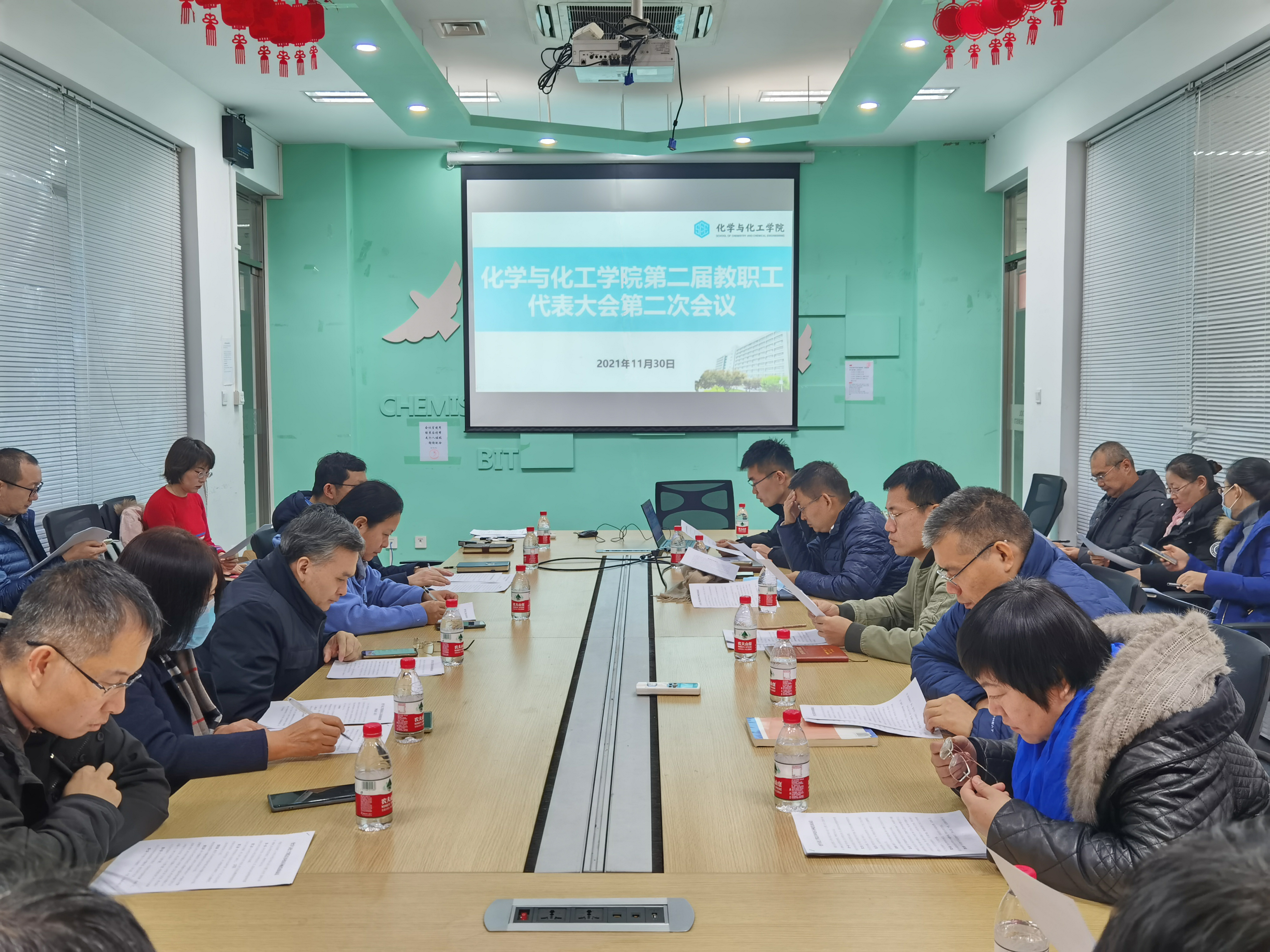 新澳门六合彩直播