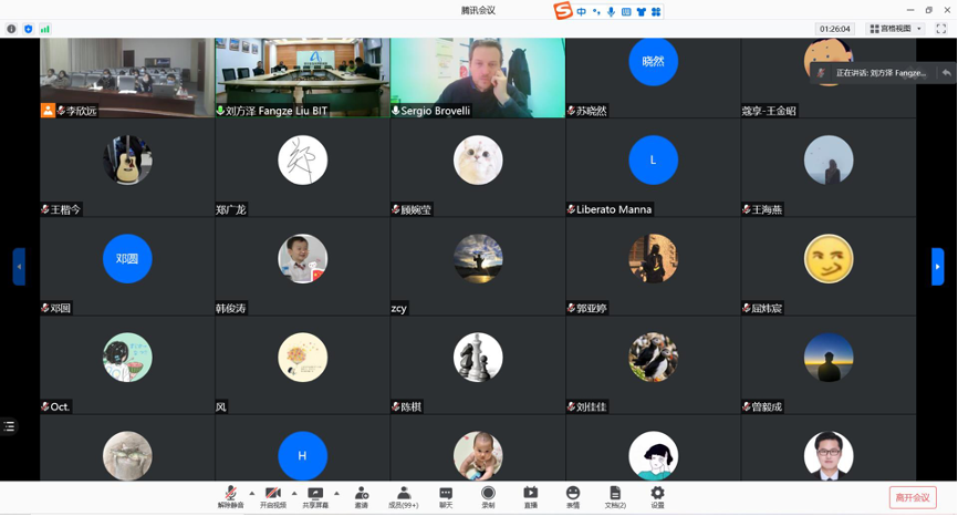 新澳门六合彩直播