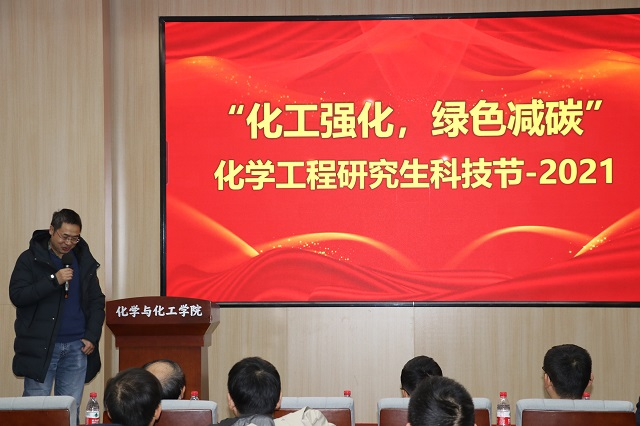 新澳门六合彩直播