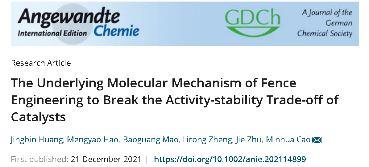 新澳门六合彩直播