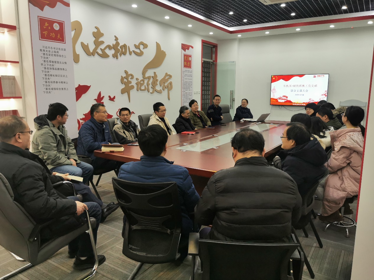 新澳门六合彩直播