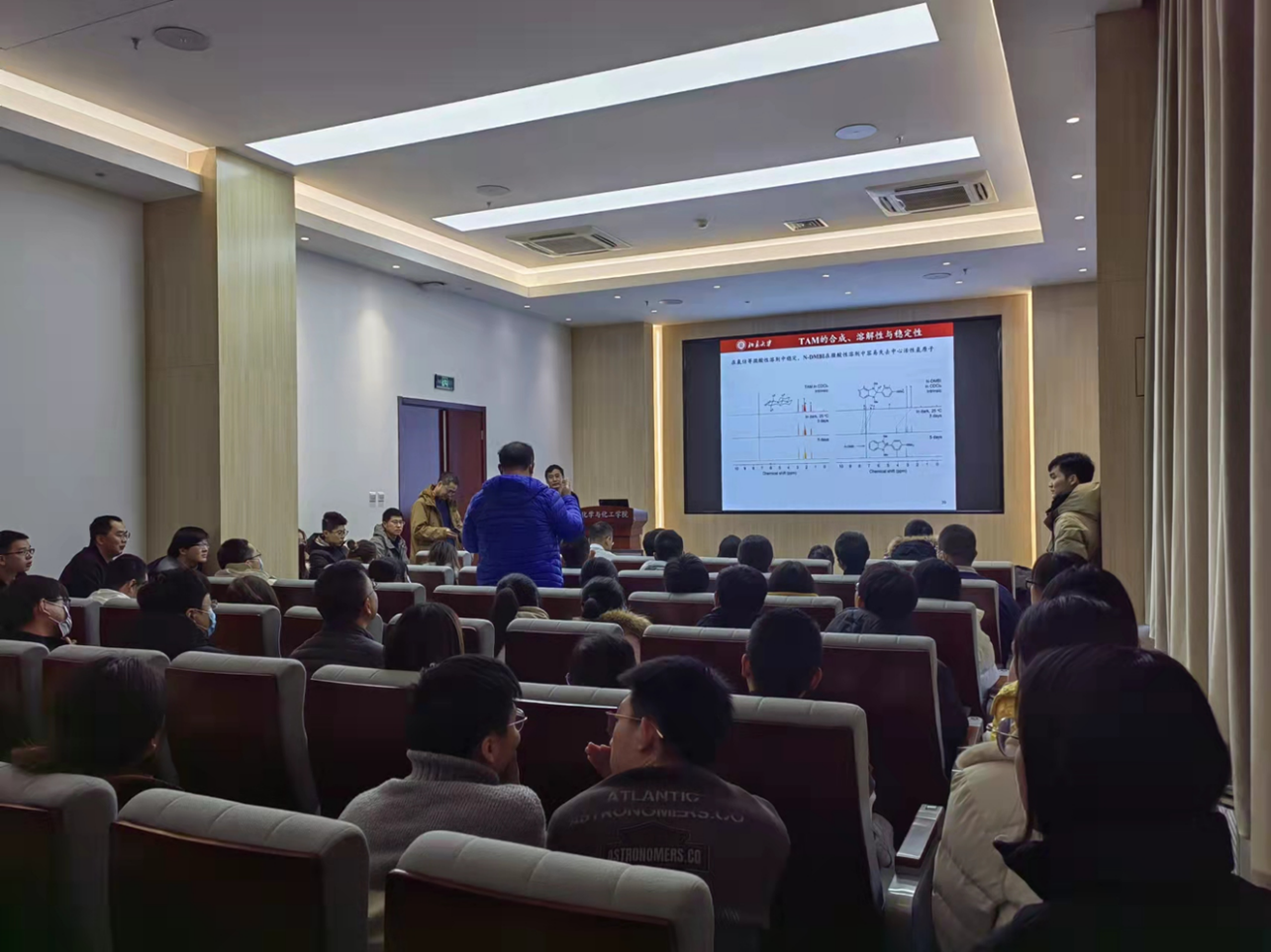 新澳门六合彩直播