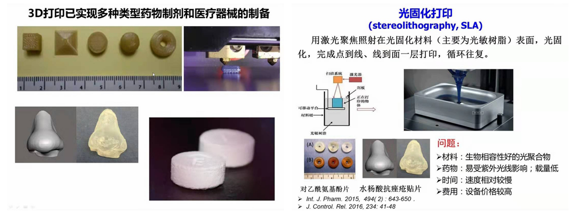 新澳门六合彩直播