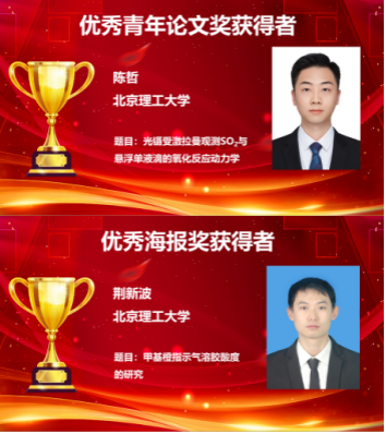 新澳门六合彩直播