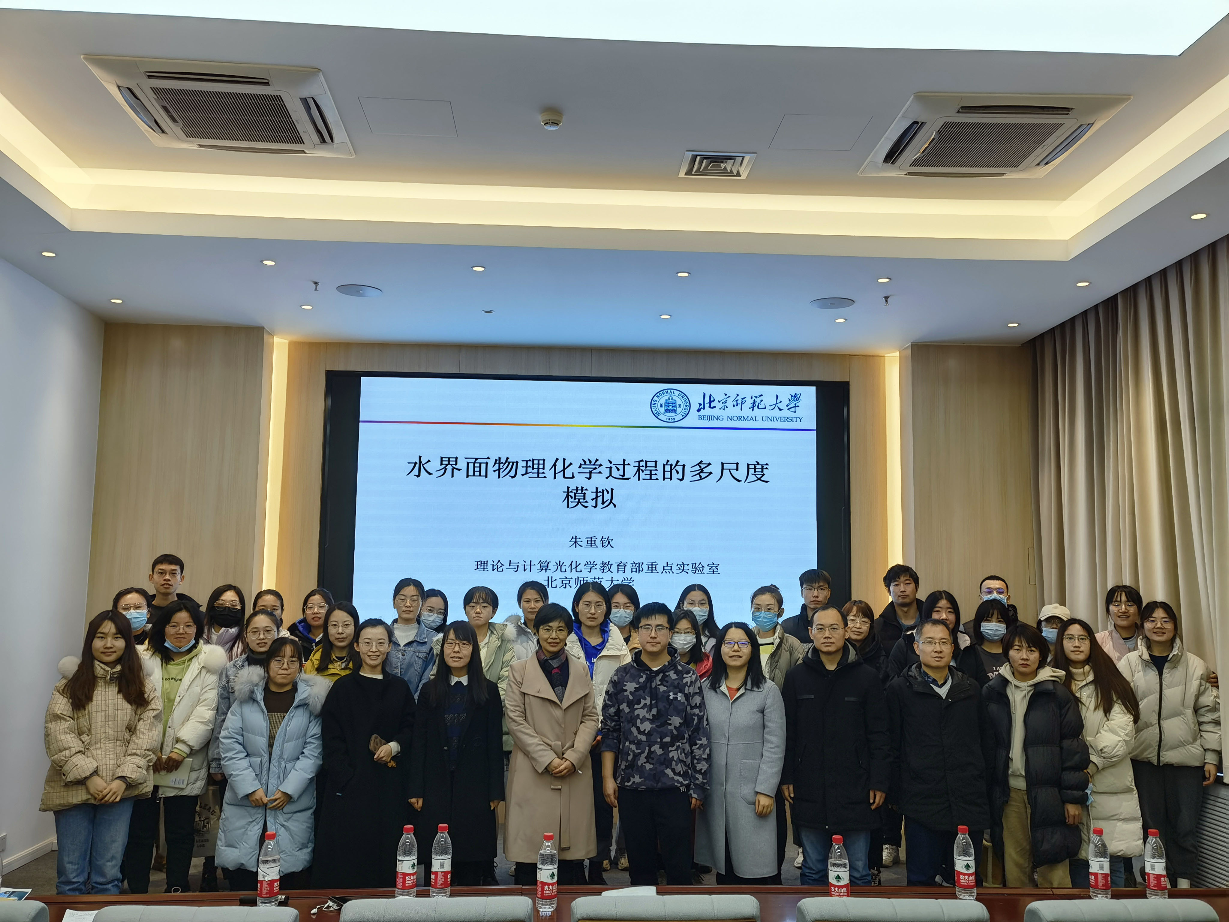 新澳门六合彩直播