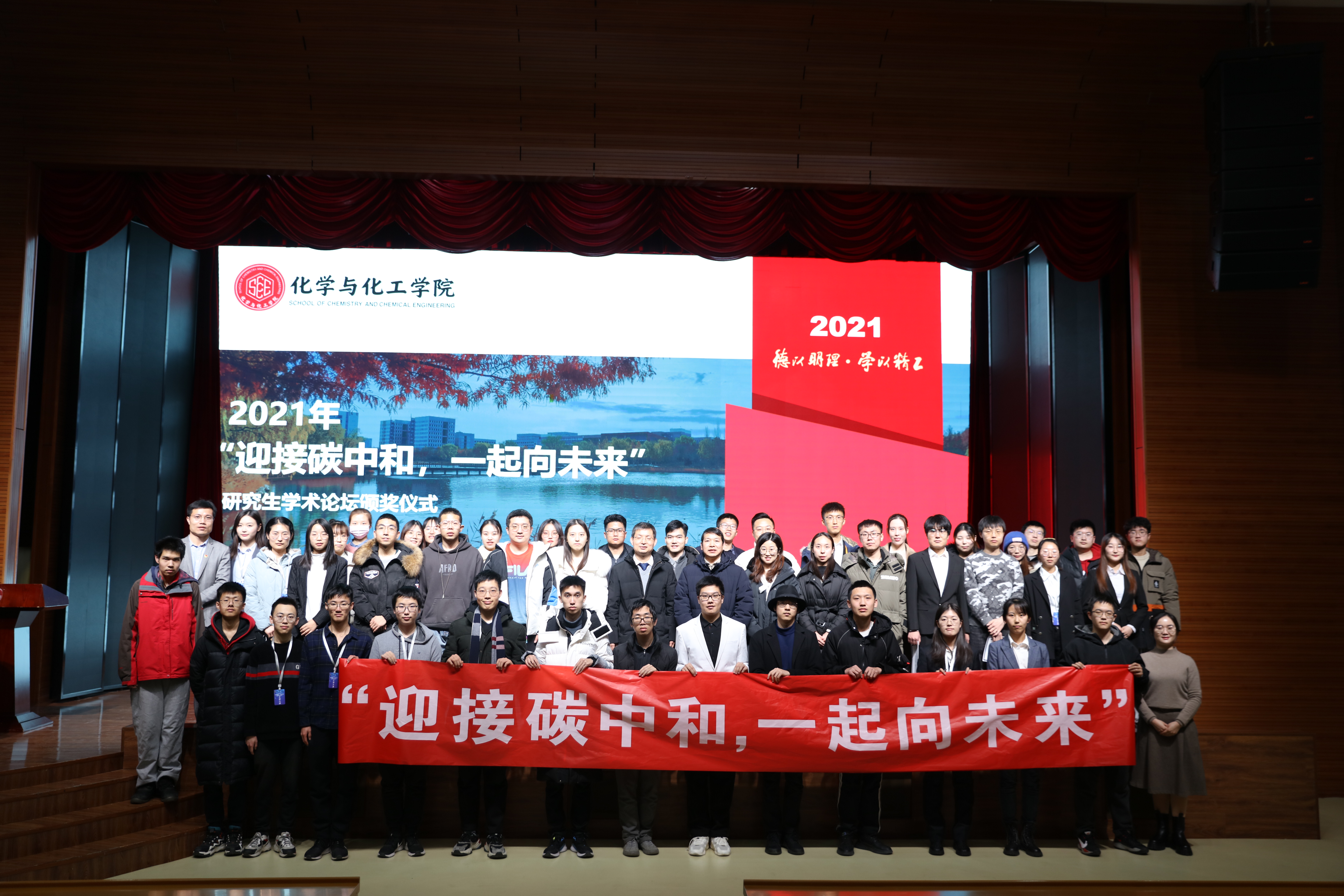 新澳门六合彩直播