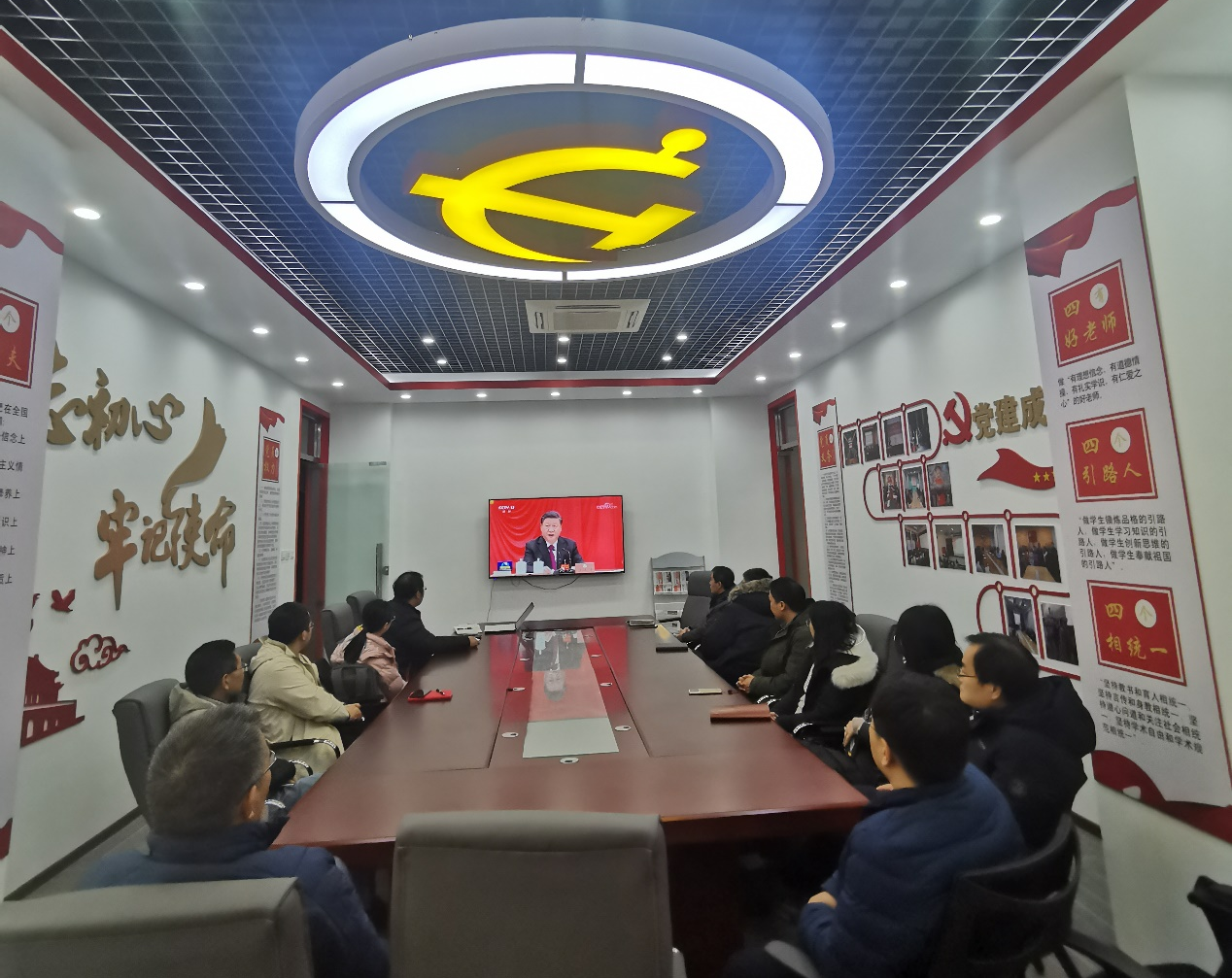 新澳门六合彩直播