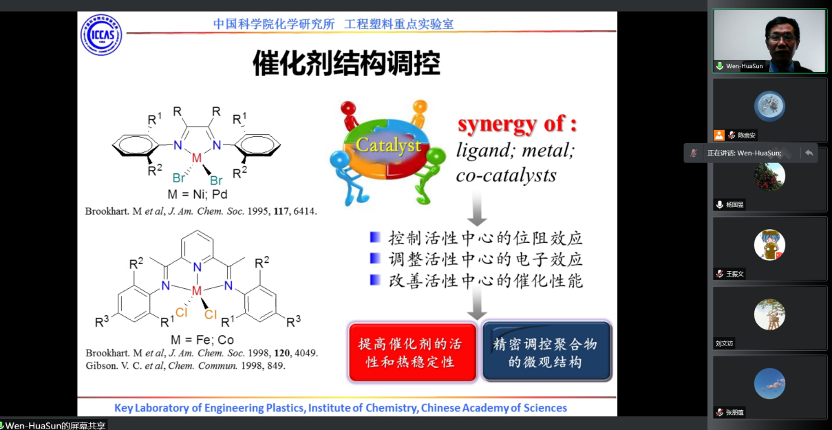 新澳门六合彩直播