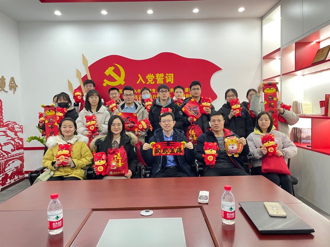 新澳门六合彩直播