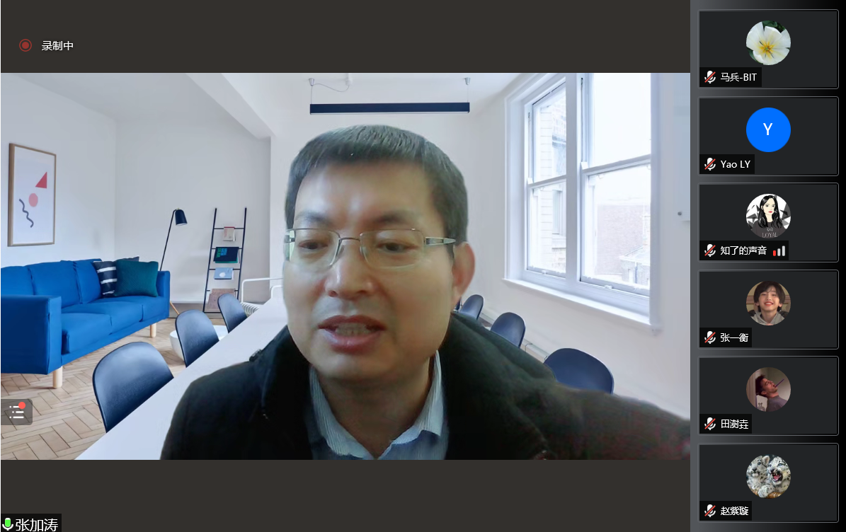 新澳门六合彩直播