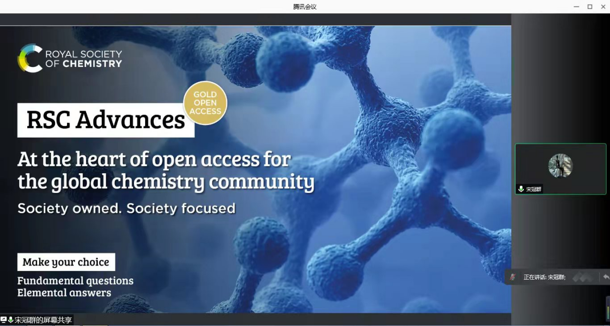 新澳门六合彩直播