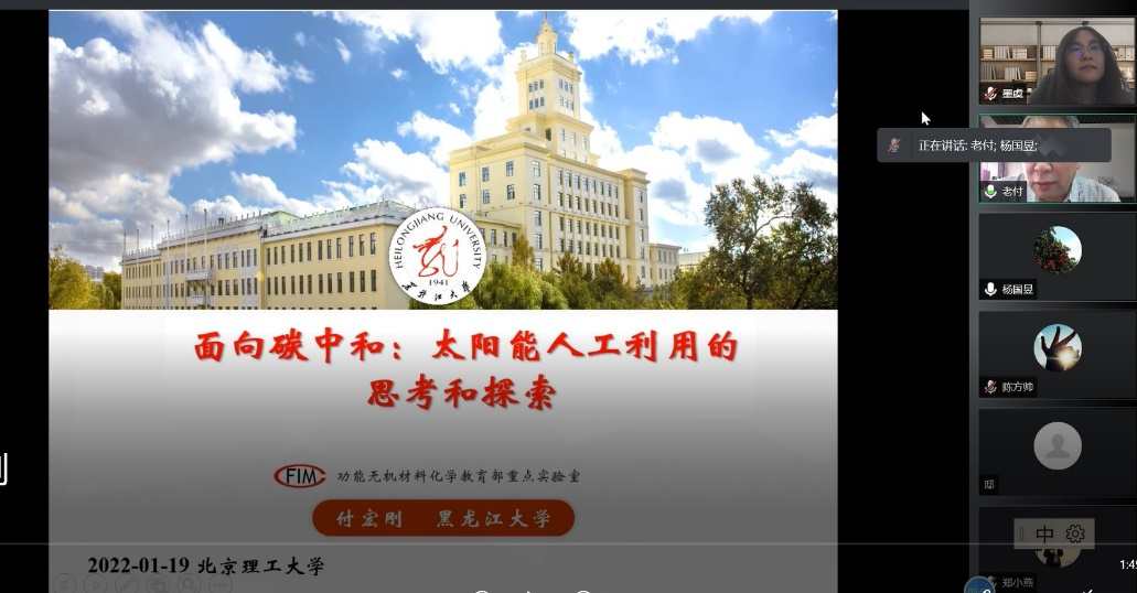 新澳门六合彩直播