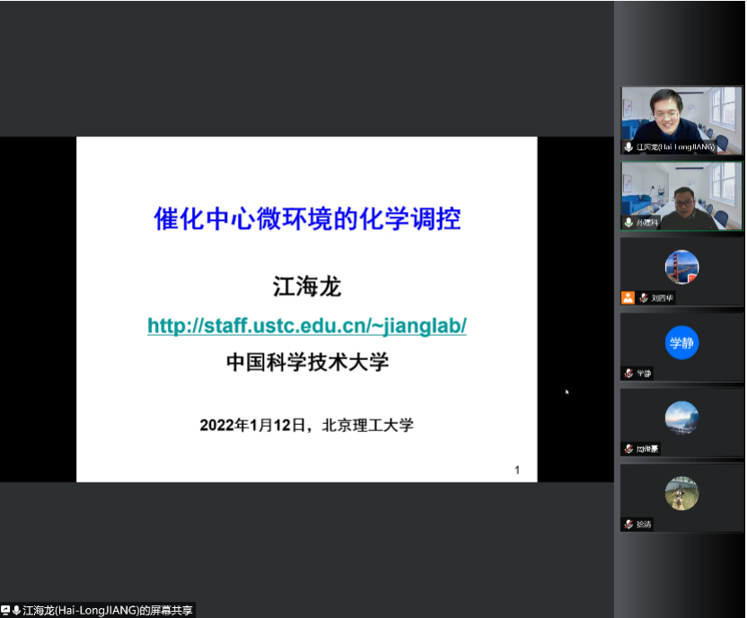 新澳门六合彩直播