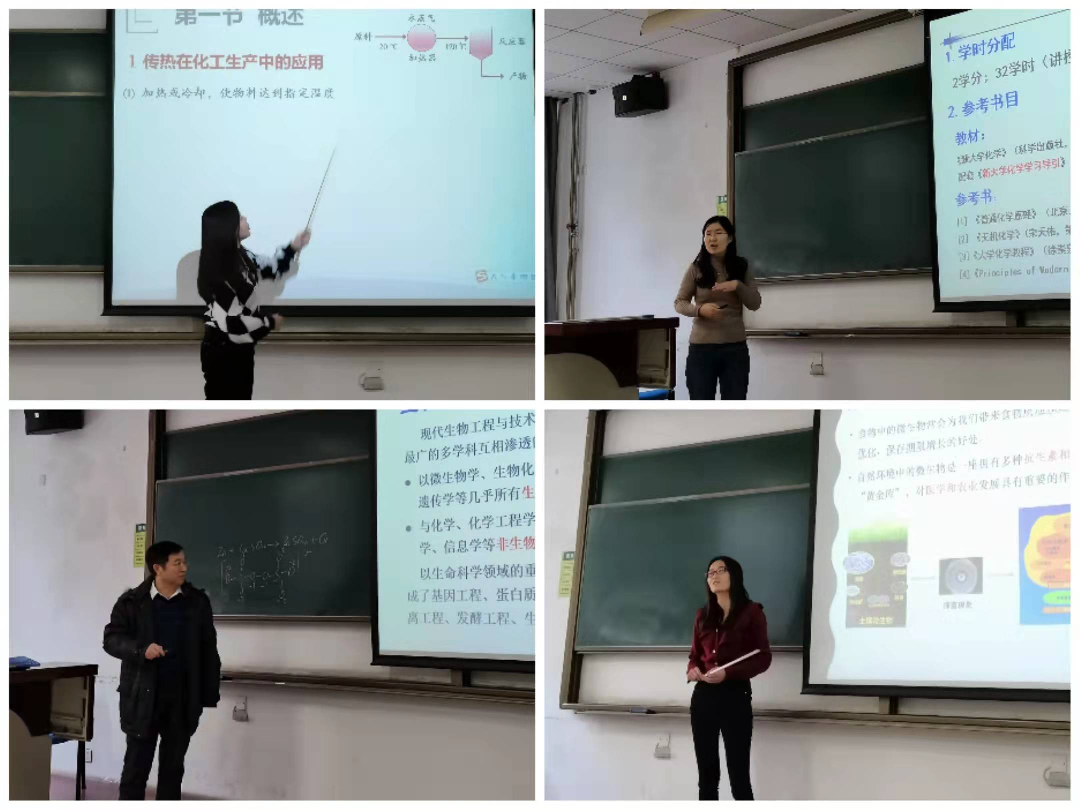 新澳门六合彩直播