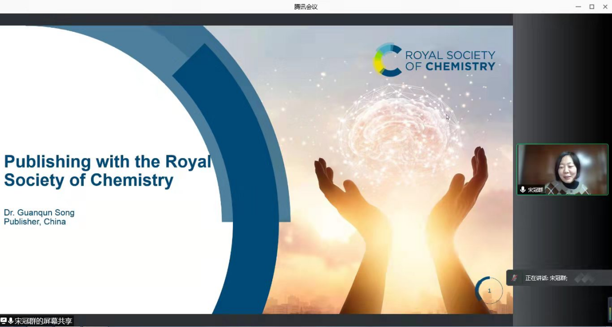 新澳门六合彩直播