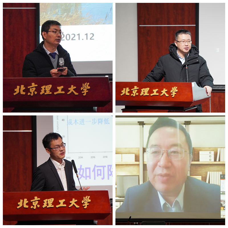 新澳门六合彩直播