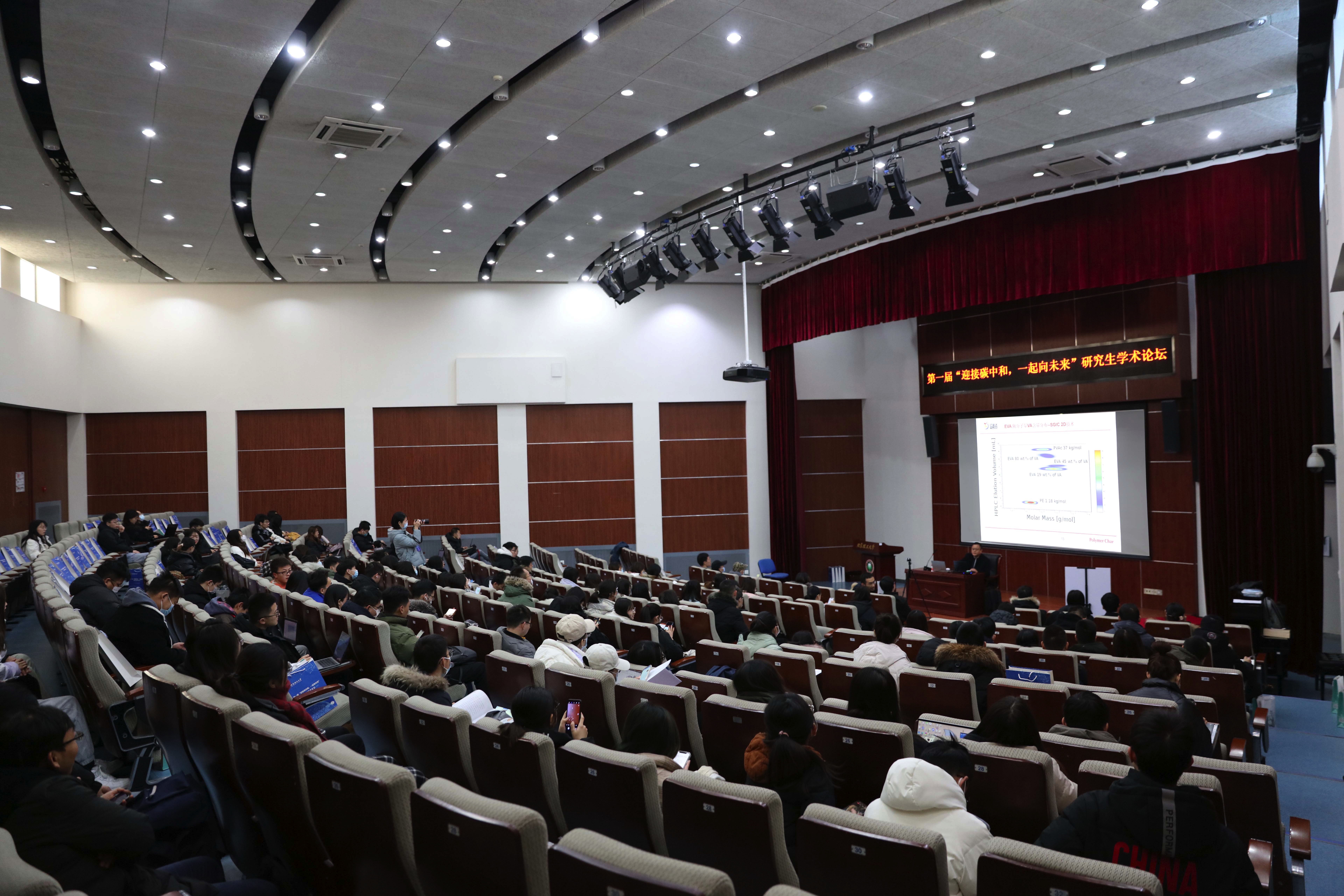 新澳门六合彩直播