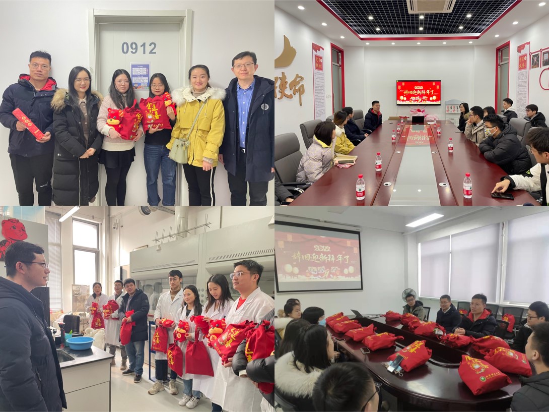 新澳门六合彩直播