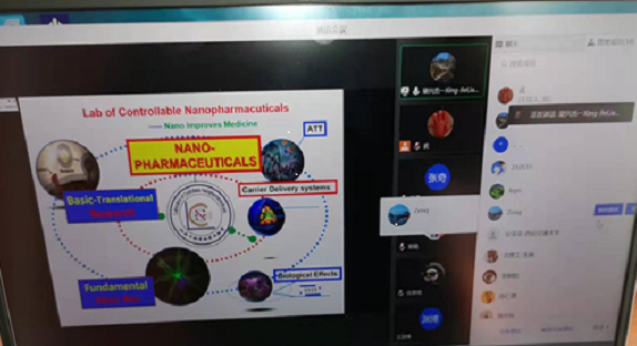 新澳门六合彩直播