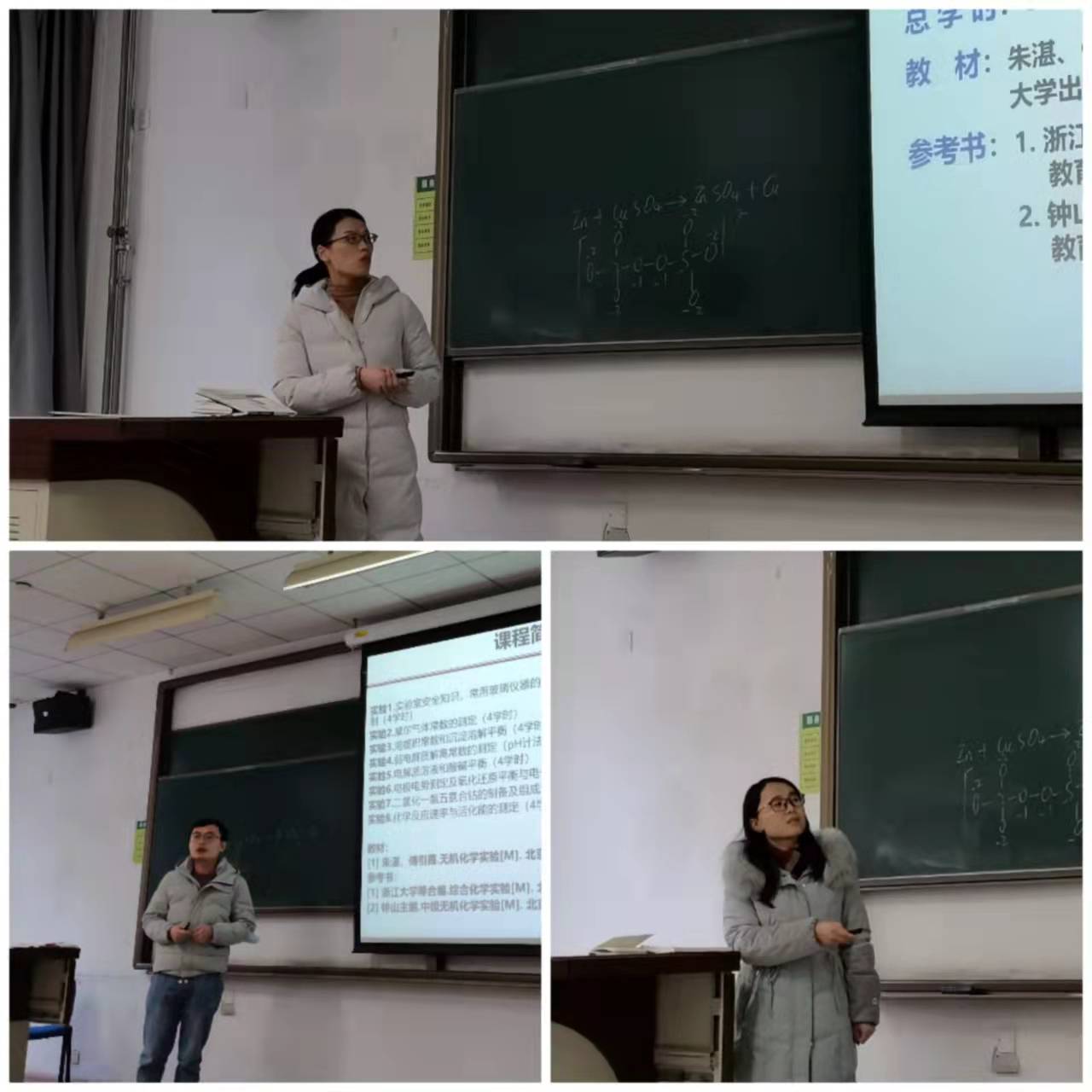 新澳门六合彩直播