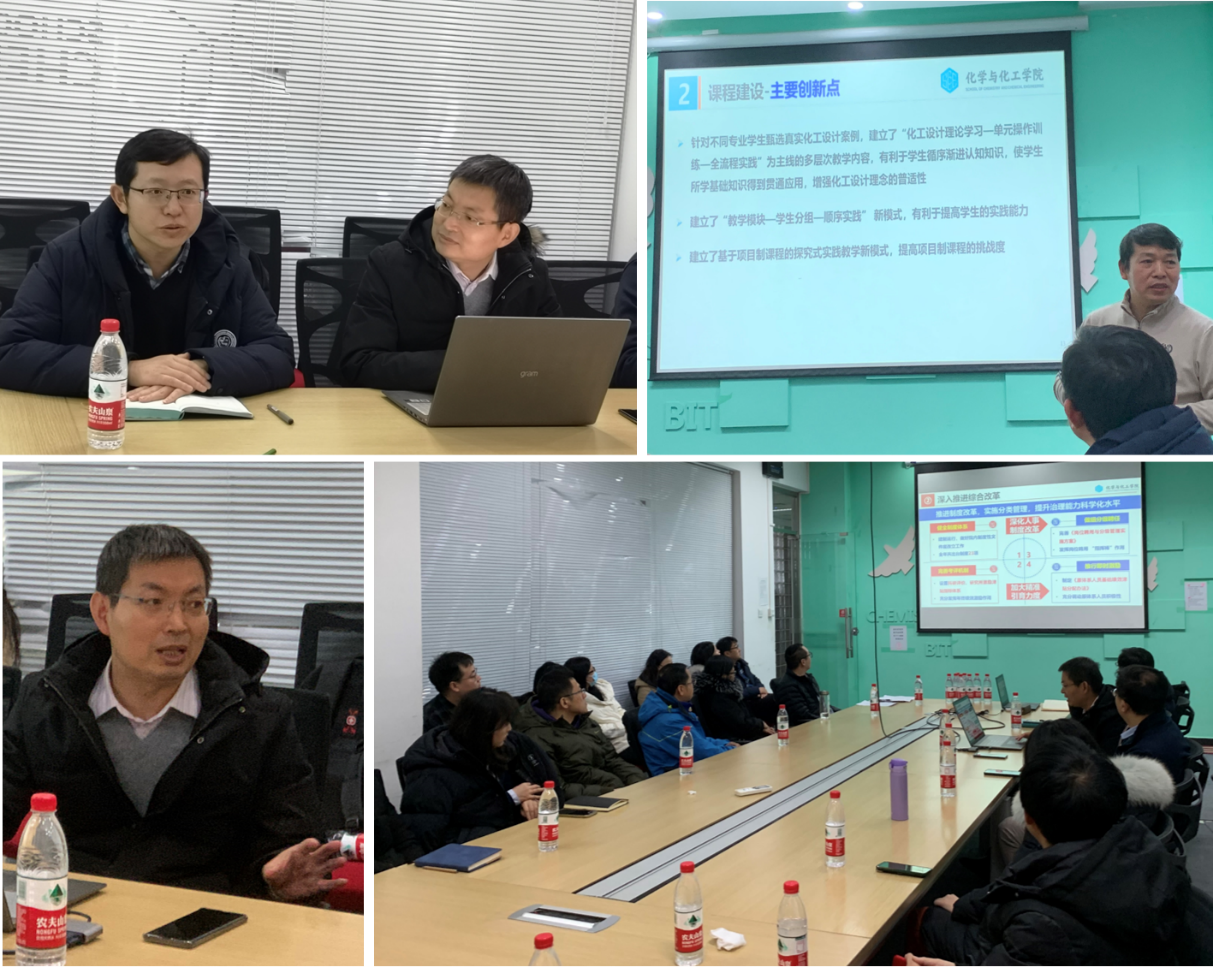 新澳门六合彩直播