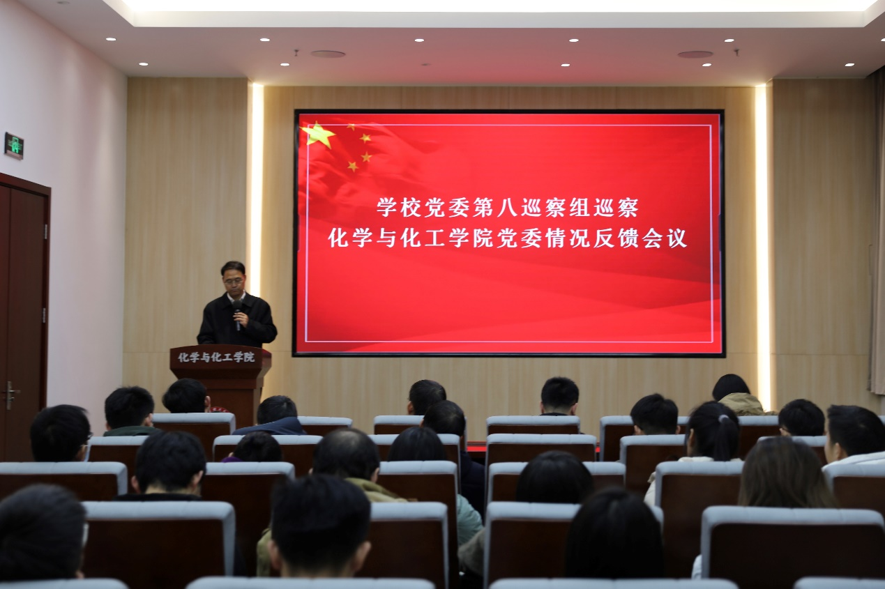 新澳门六合彩直播