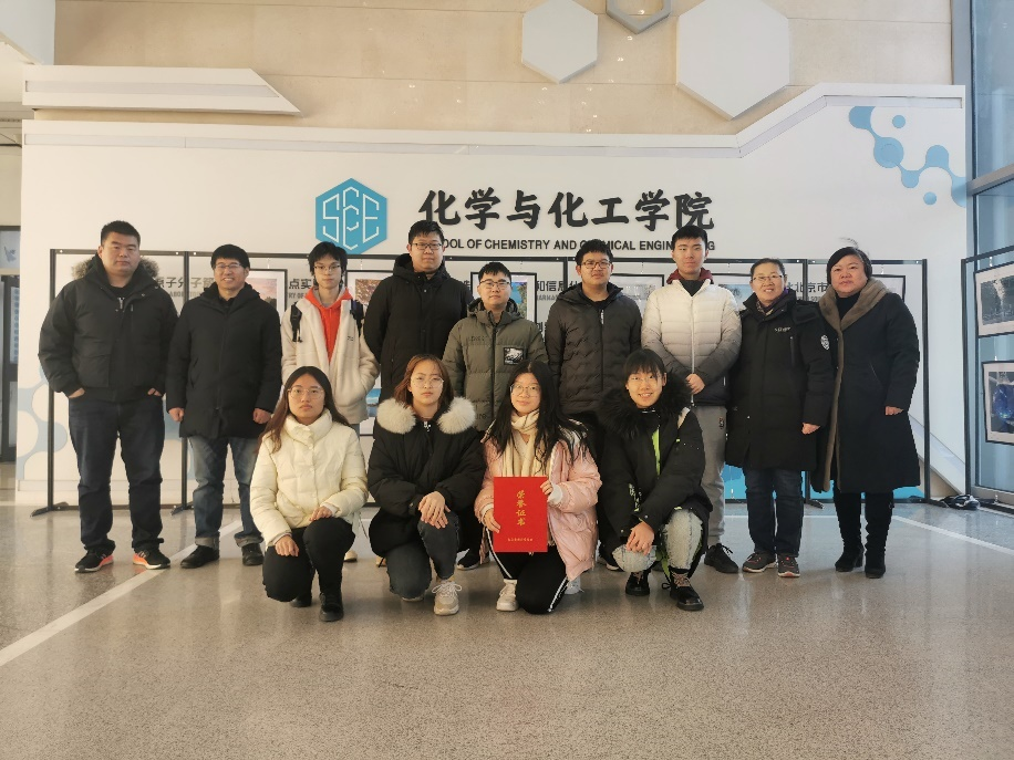 新澳门六合彩直播