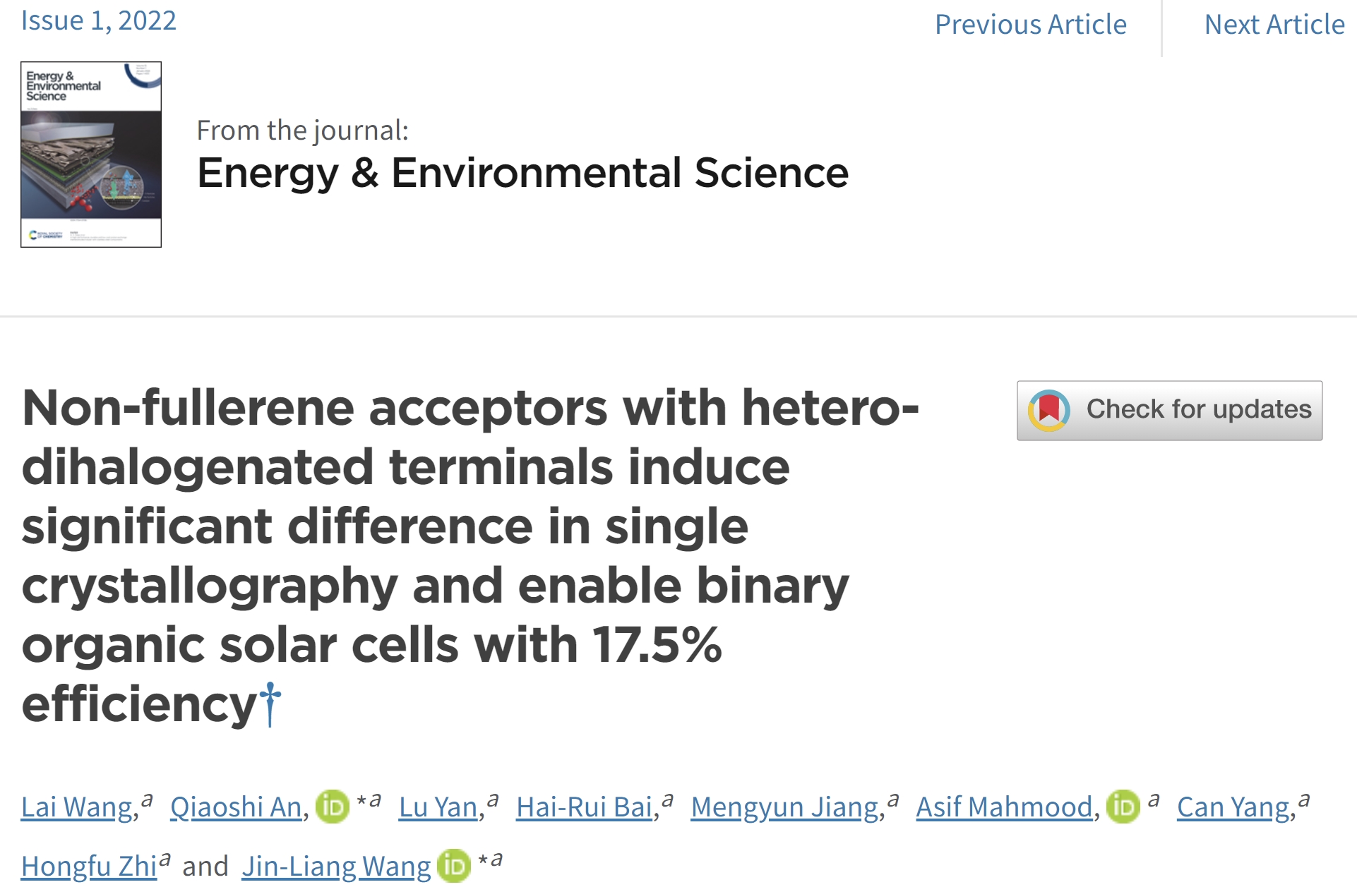 新澳门六合彩直播