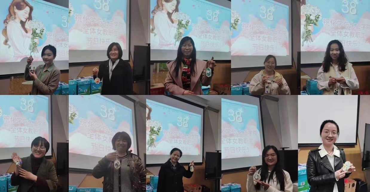 新澳门六合彩直播