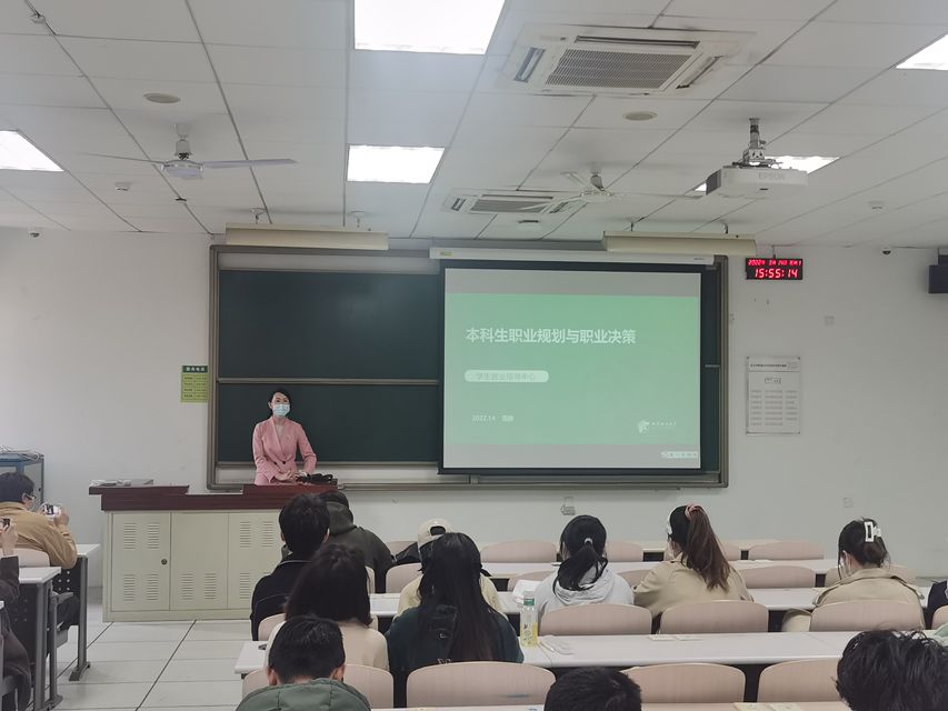 新澳门六合彩直播