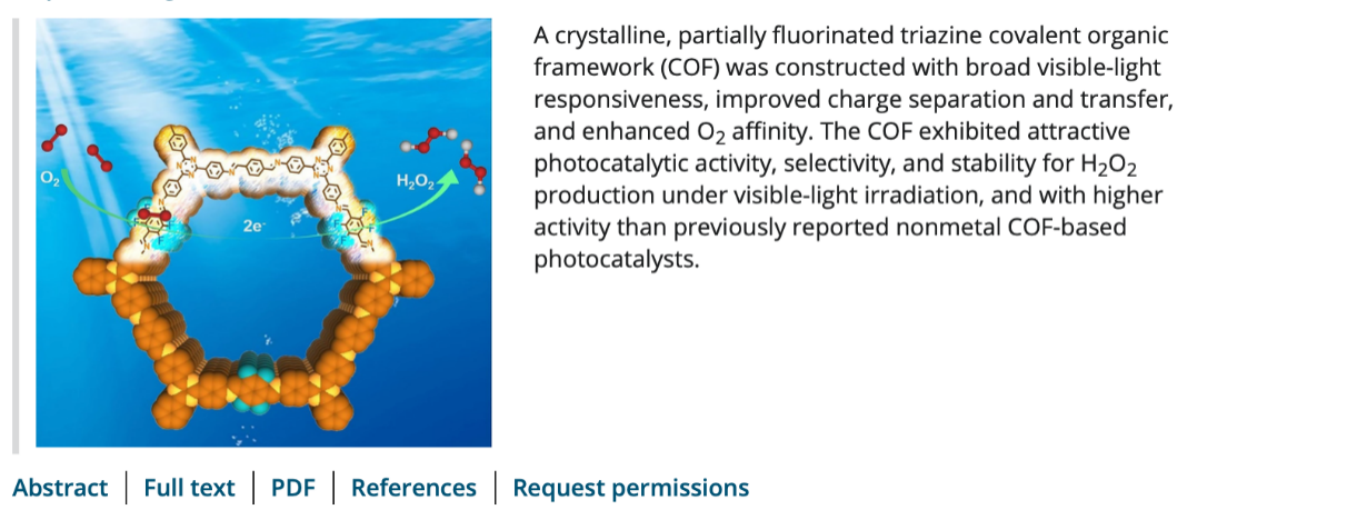 新澳门六合彩直播