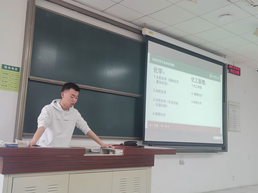 新澳门六合彩直播