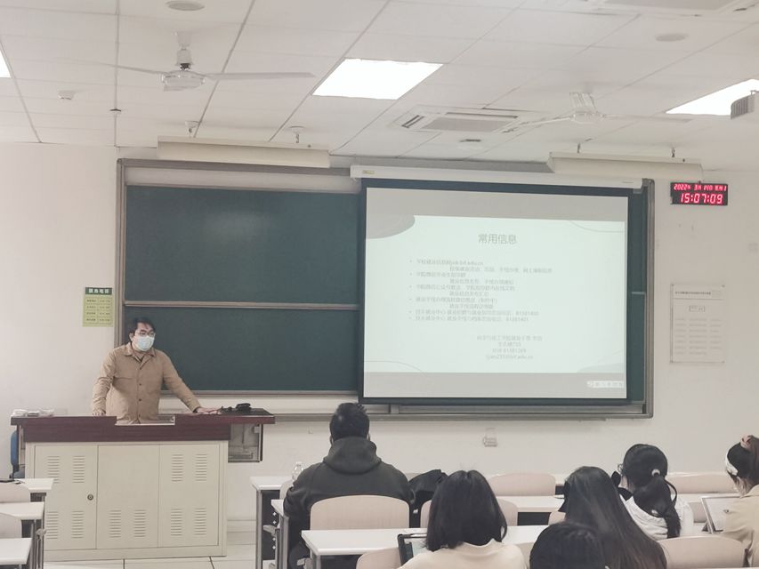 新澳门六合彩直播